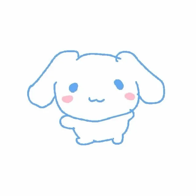 야옹