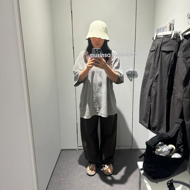 하이유
