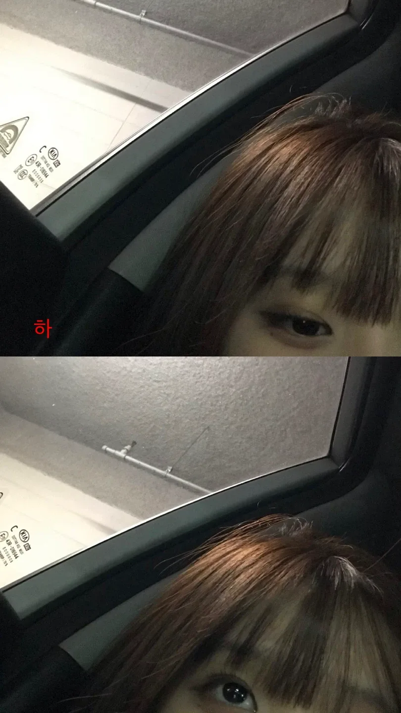 치카