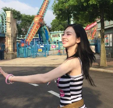 리나