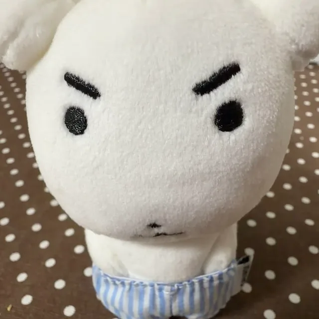 으누