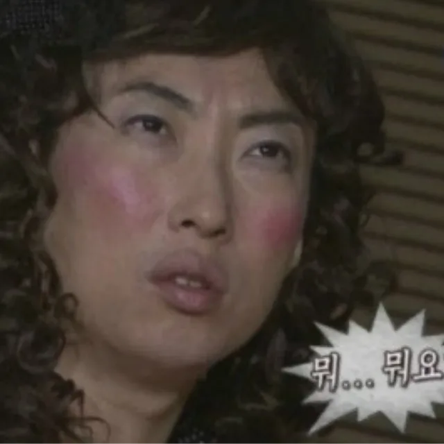 매너거래부탁해요
