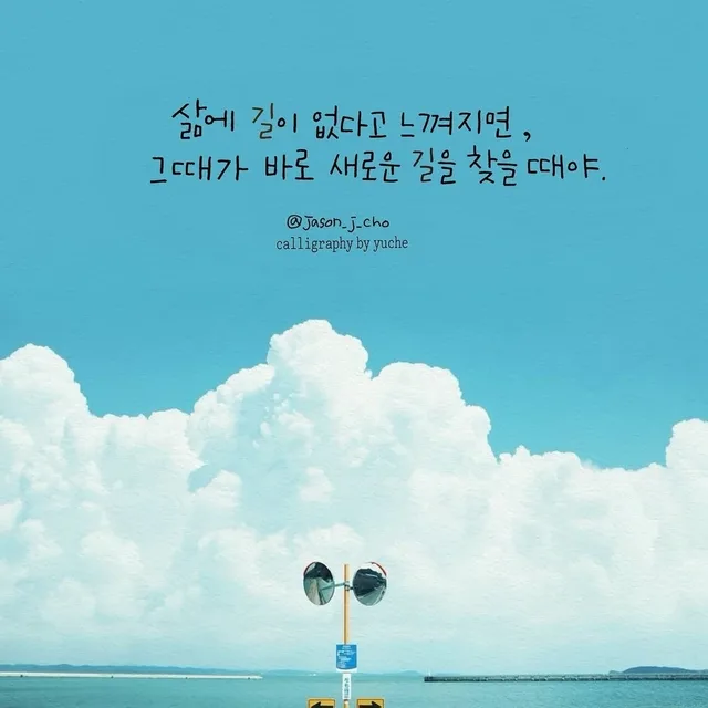 대박난다