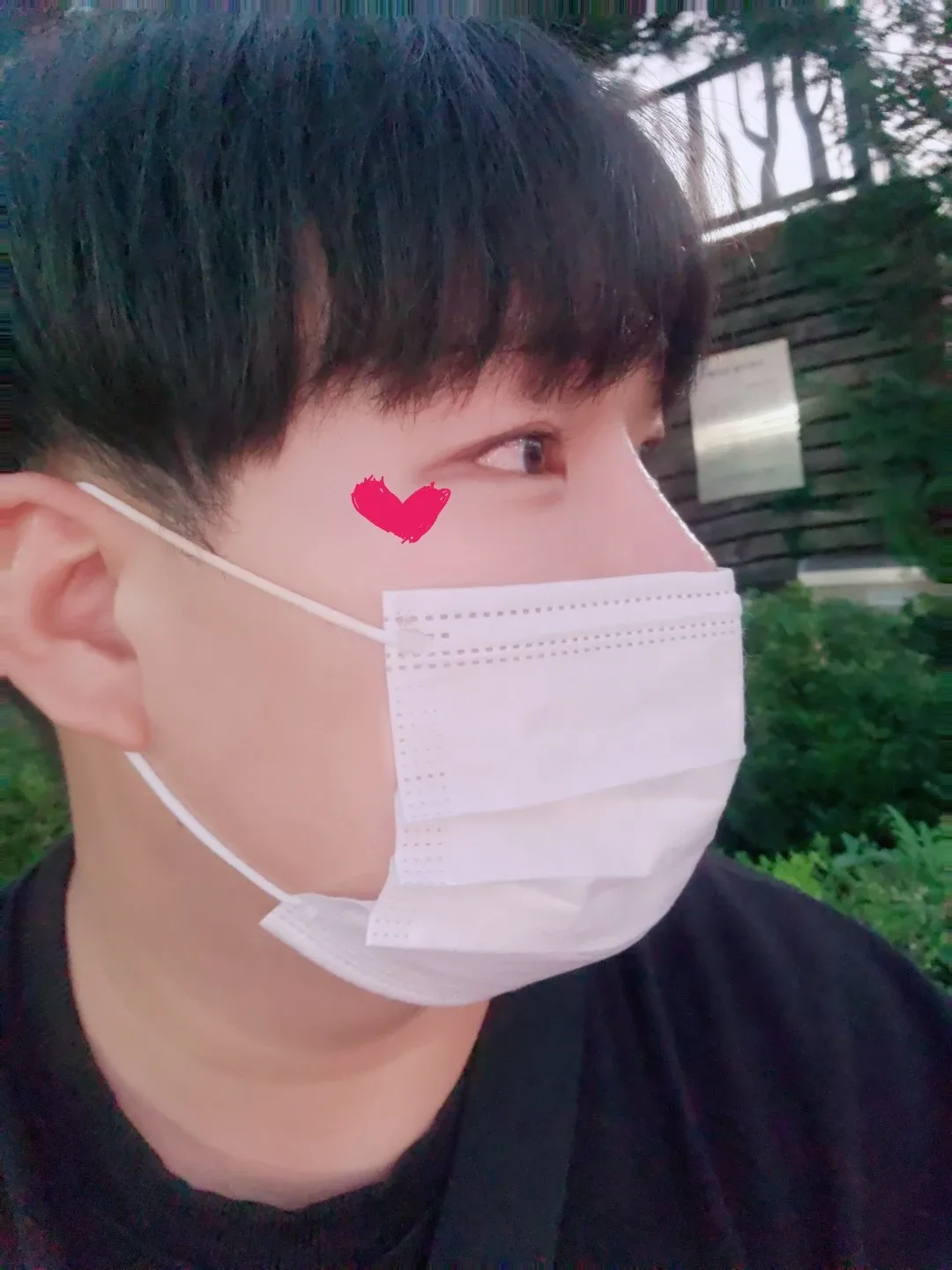 이웃