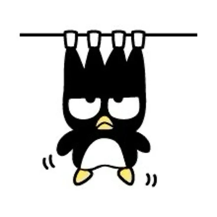 늠이