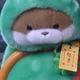 유니