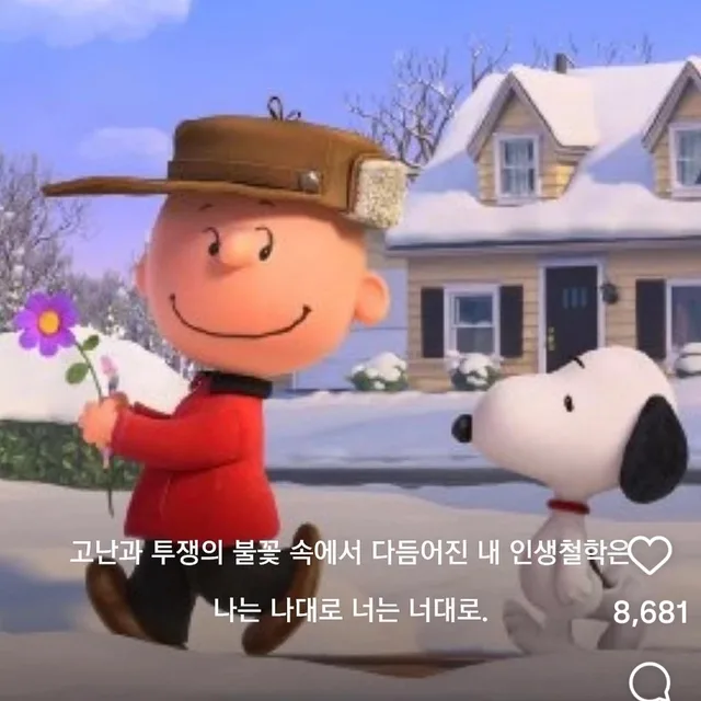 뷰티
