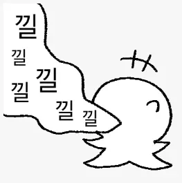 싸게파는옷장싹비움씨