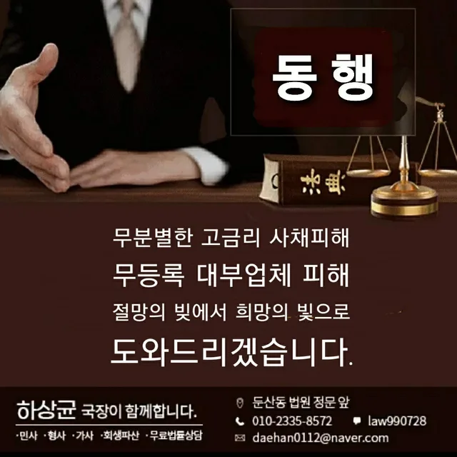 아담