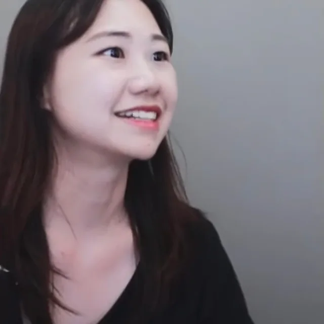 유정