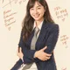 우쌤