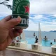 오렌지