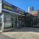 어쩌다블랙박스