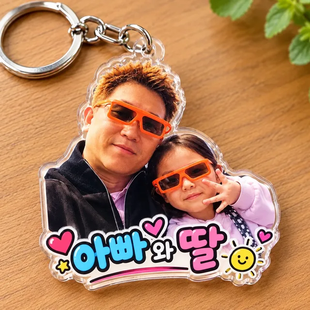당근당근왔어요