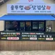 지호아빠
