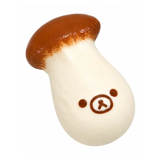 말캉이