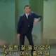 납쪽이