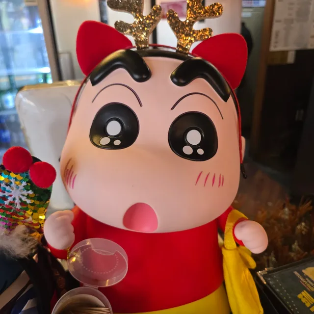 나태지옥