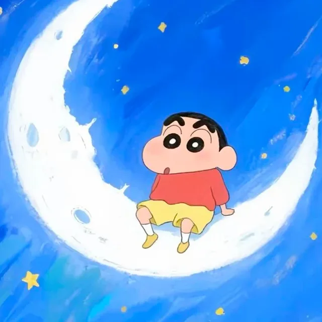 연두