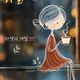 산후관리사파견업체