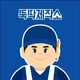뚝딱제작소