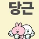 감나무그늘