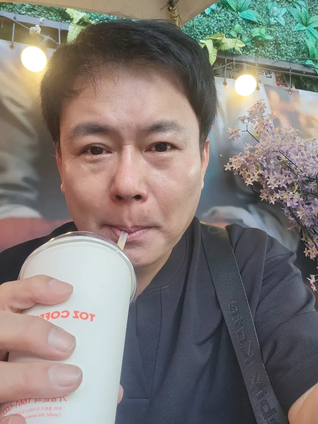 태랑71남고덕