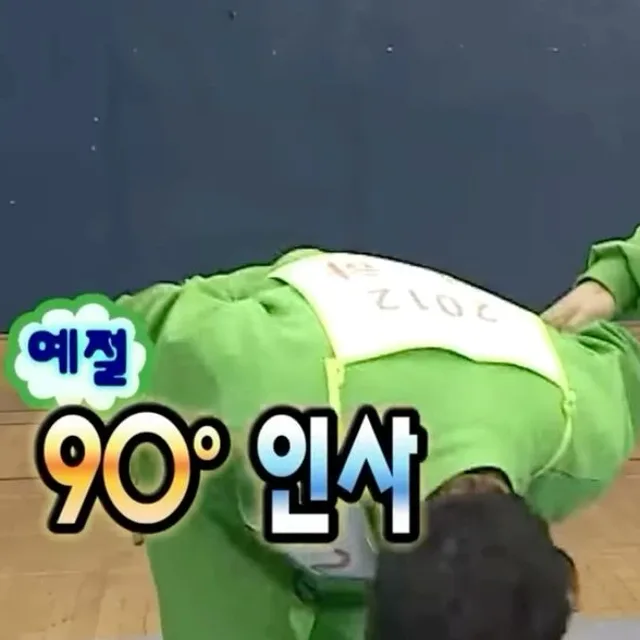실환가