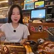 신선생화덕