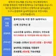 대림이엔씨