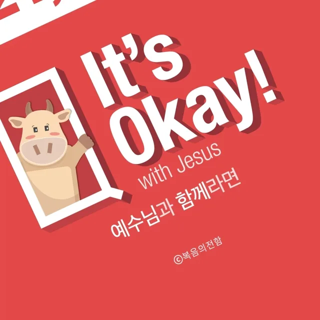 종이비행기