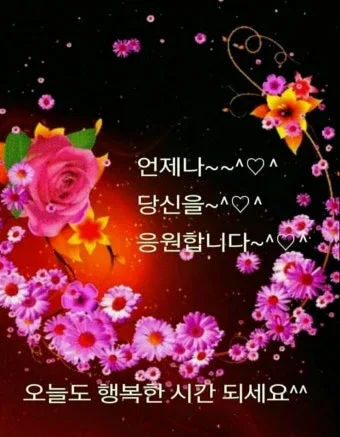 최부장