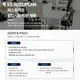 영업부63팀