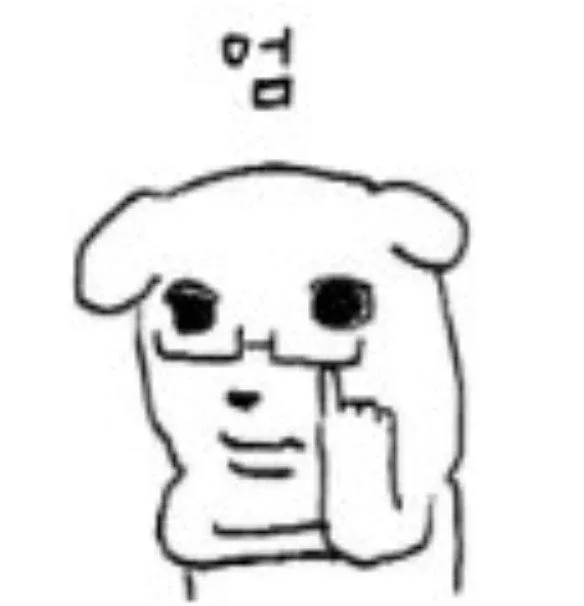 핏자