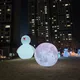 럽쭌