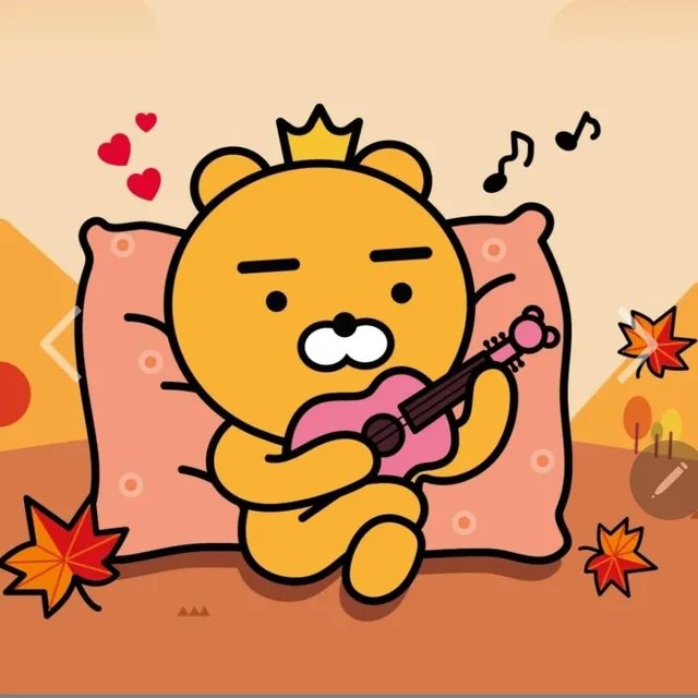 한방이