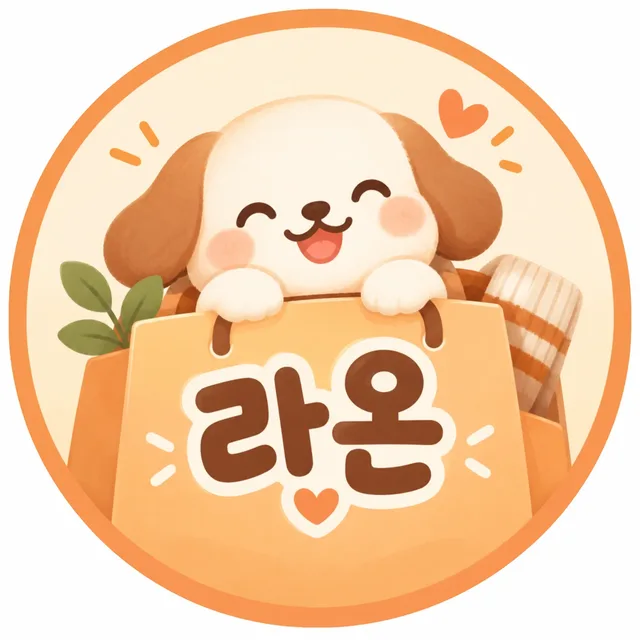 라온