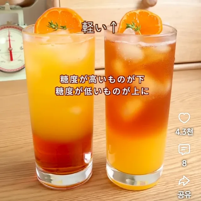 Carrot매니아