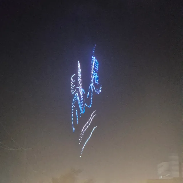 네고는사양합니다