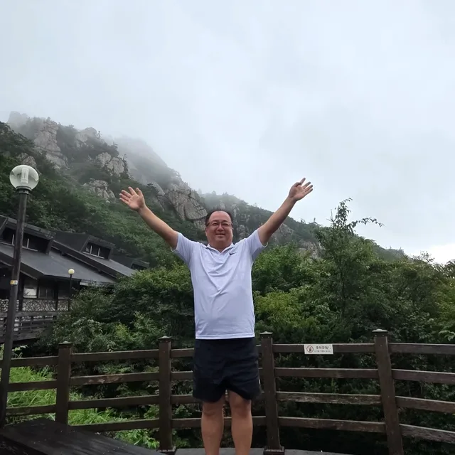 재건