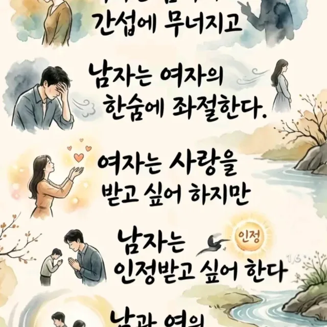 안뇽요