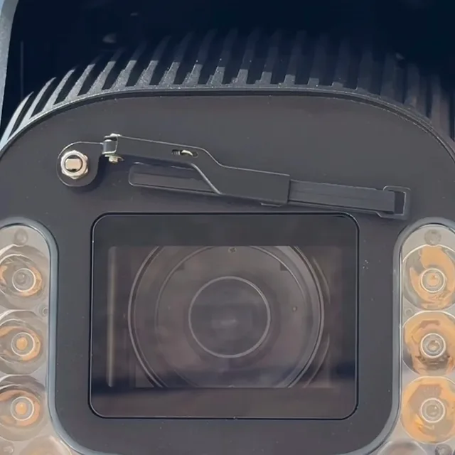 CCTV