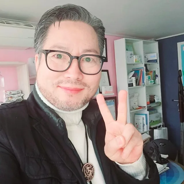청하