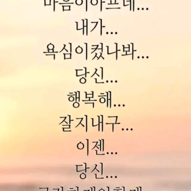 찬찬