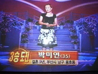 밀키스