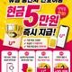 도봉보건소사거리점