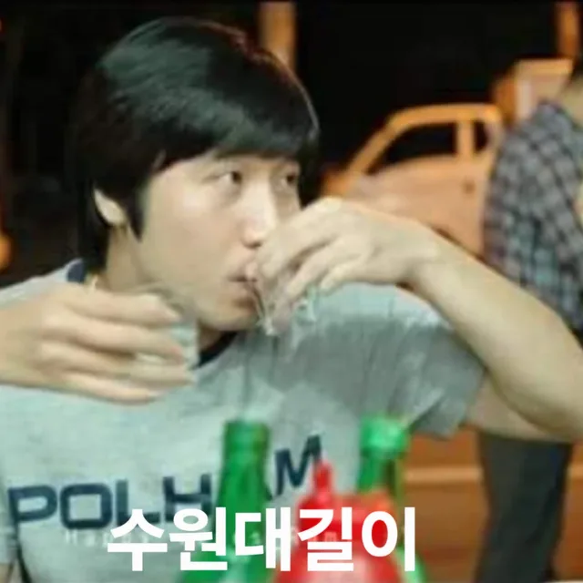인향만리