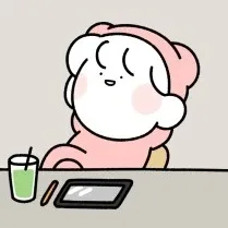 호시