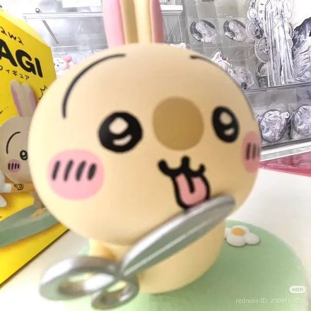 군침이싹우삭이