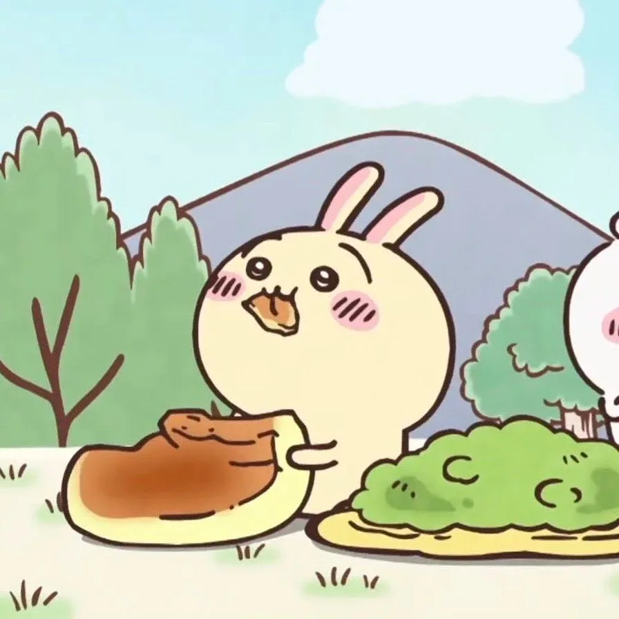 보글